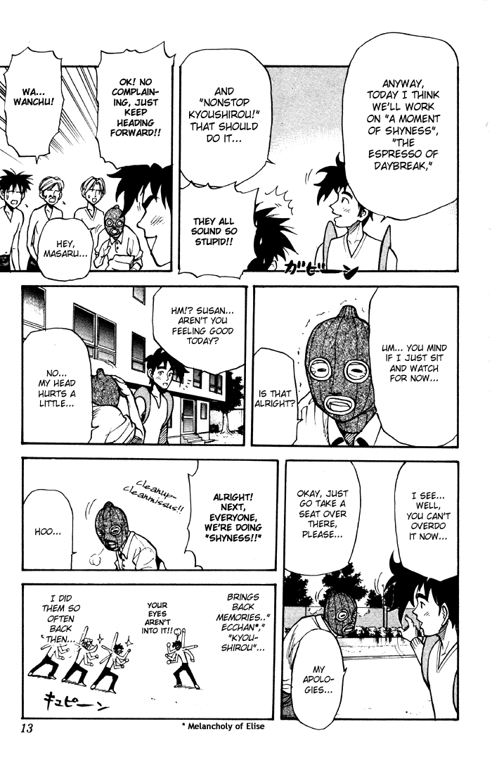 Sexy Commando Gaiden: Sugoiyo! Masaru-san Chapter 11.2 page 12 - Chapter 11 v2 : Masaru and the Meaty Bastards