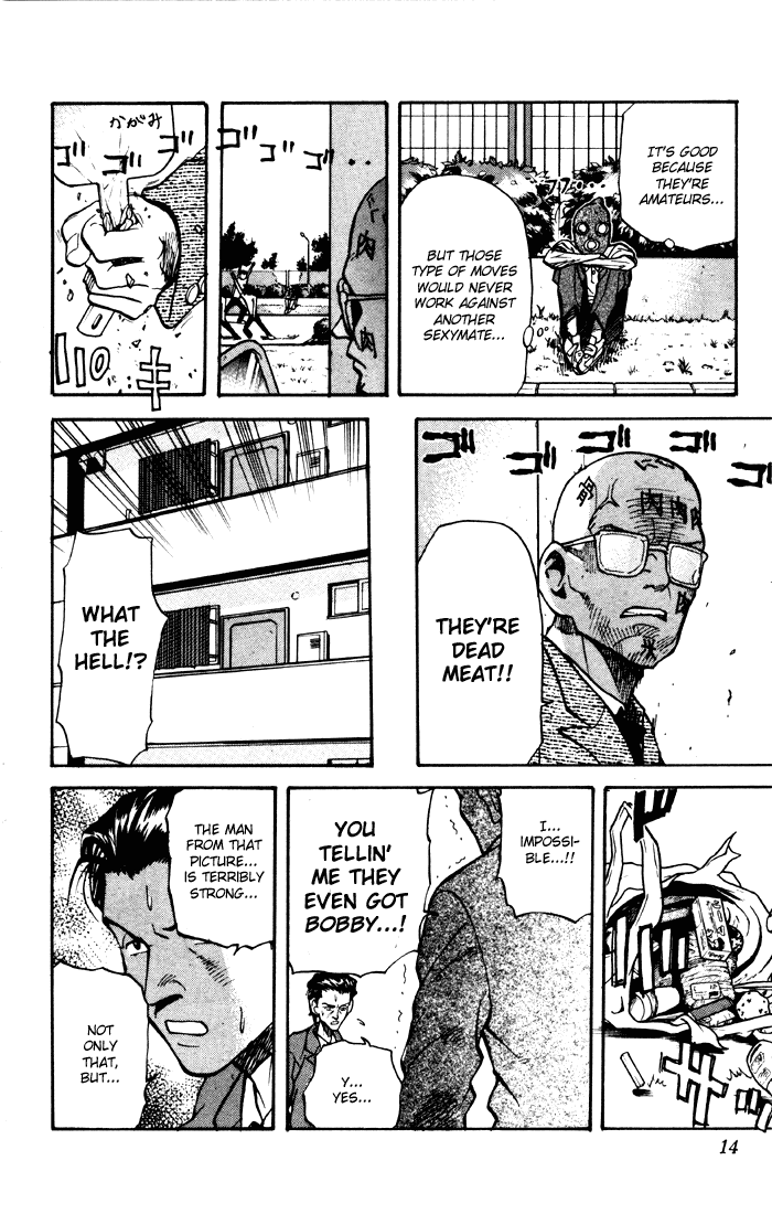 Sexy Commando Gaiden: Sugoiyo! Masaru-san Chapter 11.2 page 13 - Chapter 11 v2 : Masaru and the Meaty Bastards