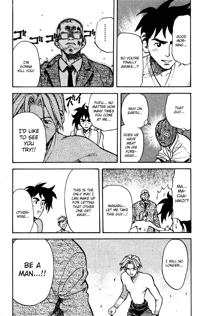 Sexy Commando Gaiden: Sugoiyo! Masaru-san Chapter 11.2 page 15 - Chapter 11 v2 : Masaru and the Meaty Bastards