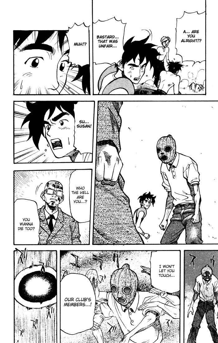 Sexy Commando Gaiden: Sugoiyo! Masaru-san Chapter 11.2 page 17 - Chapter 11 v2 : Masaru and the Meaty Bastards
