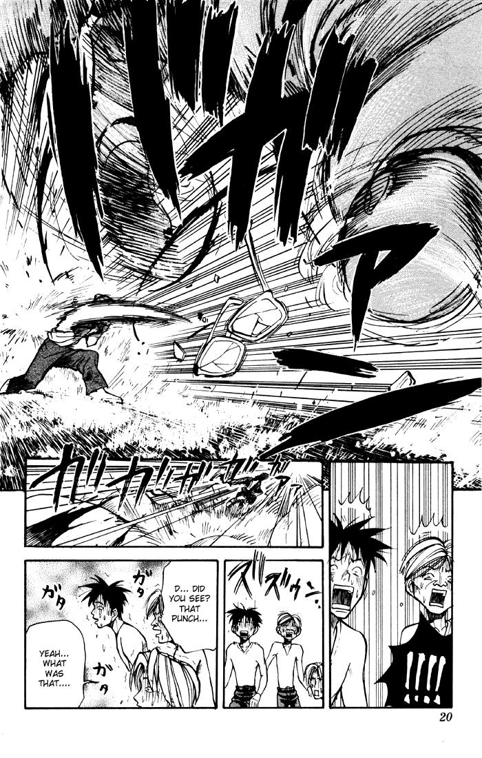 Sexy Commando Gaiden: Sugoiyo! Masaru-san Chapter 11.2 page 19 - Chapter 11 v2 : Masaru and the Meaty Bastards