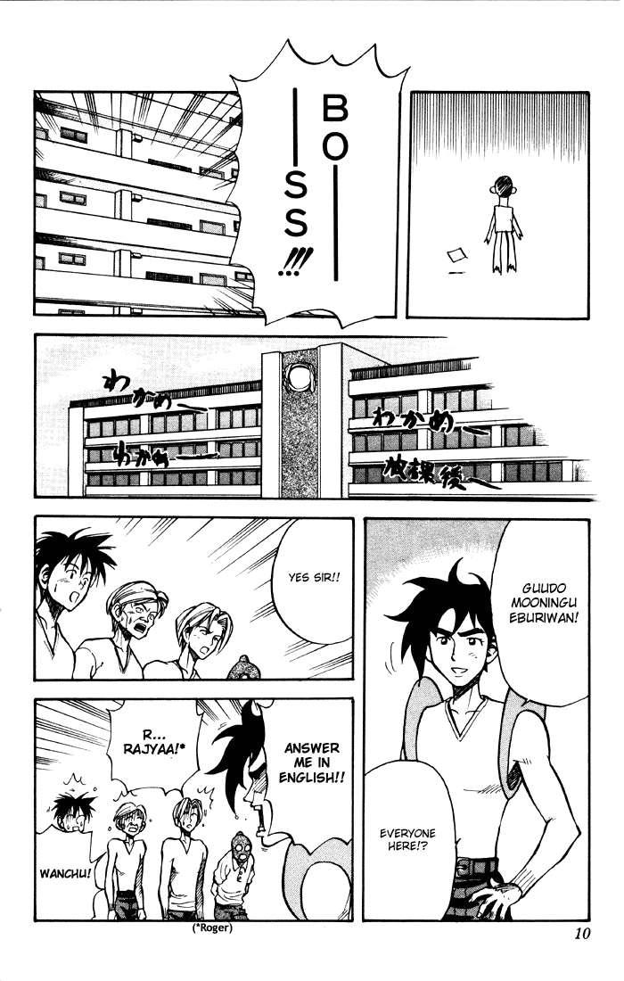 Sexy Commando Gaiden: Sugoiyo! Masaru-san Chapter 11.2 page 9 - Chapter 11 v2 : Masaru and the Meaty Bastards