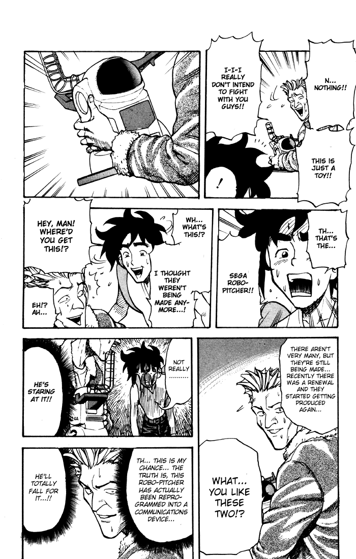 Sexy Commando Gaiden: Sugoiyo! Masaru-san Chapter 12.2 page 10 - Chapter 12 v2 : Masaru, Susan, and The Mysterious Inventor Group