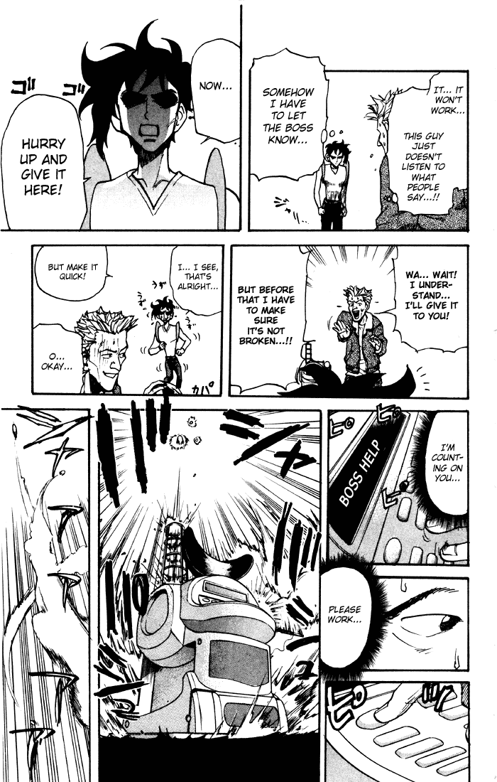 Sexy Commando Gaiden: Sugoiyo! Masaru-san Chapter 12.2 page 13 - Chapter 12 v2 : Masaru, Susan, and The Mysterious Inventor Group