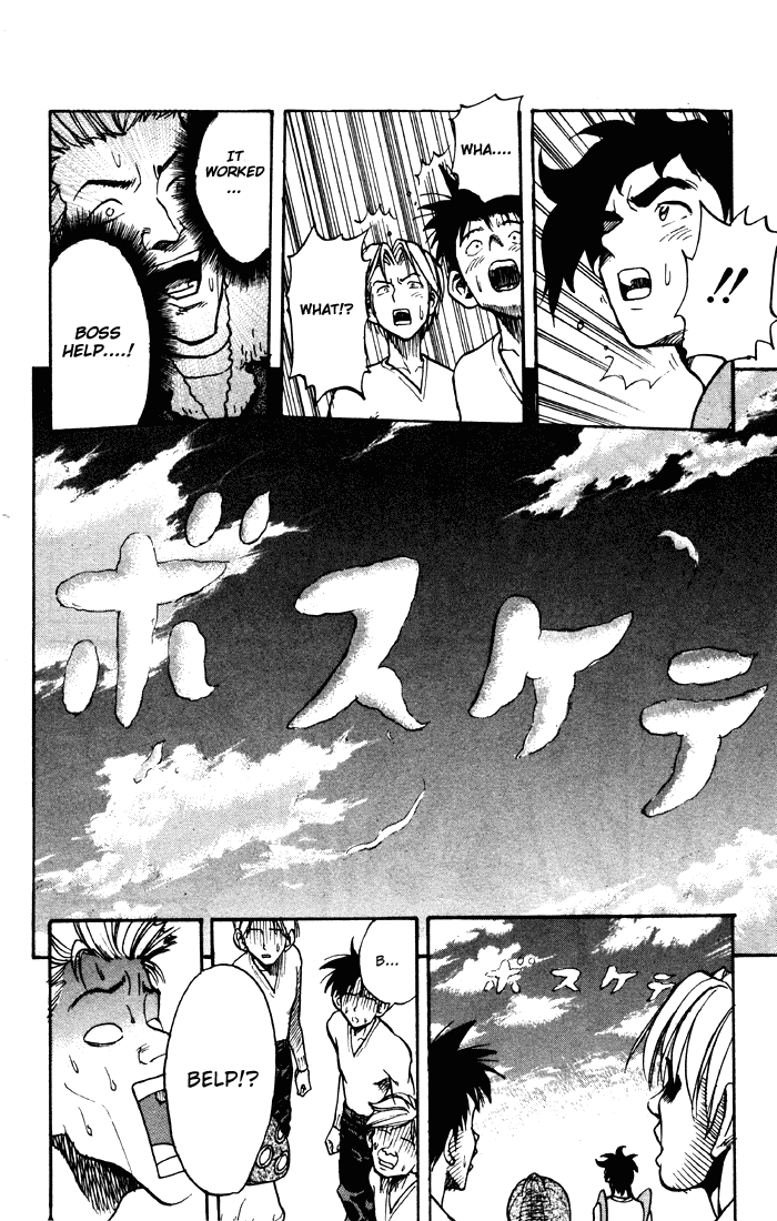 Sexy Commando Gaiden: Sugoiyo! Masaru-san Chapter 12.2 page 14 - Chapter 12 v2 : Masaru, Susan, and The Mysterious Inventor Group