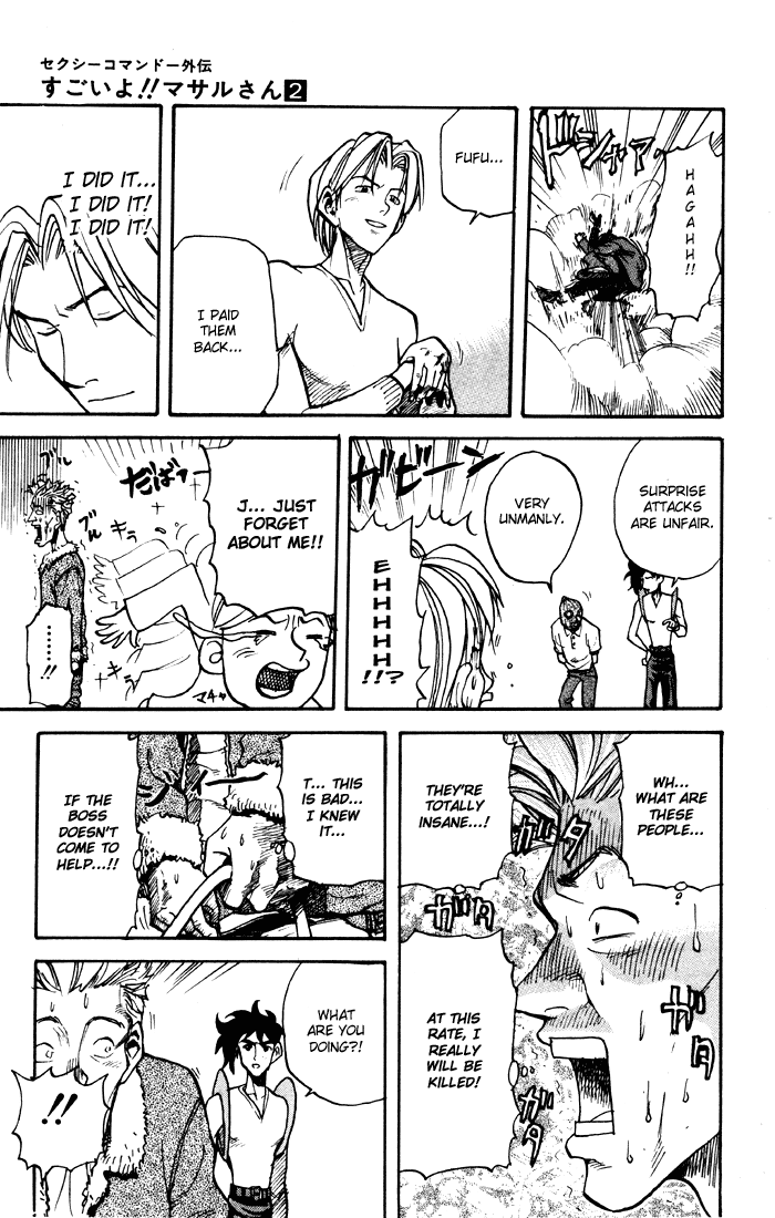 Sexy Commando Gaiden: Sugoiyo! Masaru-san Chapter 12.2 page 9 - Chapter 12 v2 : Masaru, Susan, and The Mysterious Inventor Group
