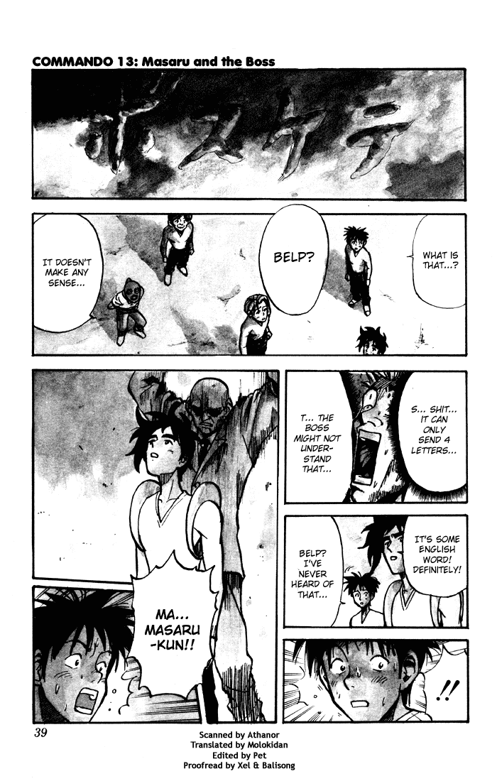 Sexy Commando Gaiden: Sugoiyo! Masaru-san Chapter 13.2 page 1 - Chapter 13 v2 : Masaru and the Boss
