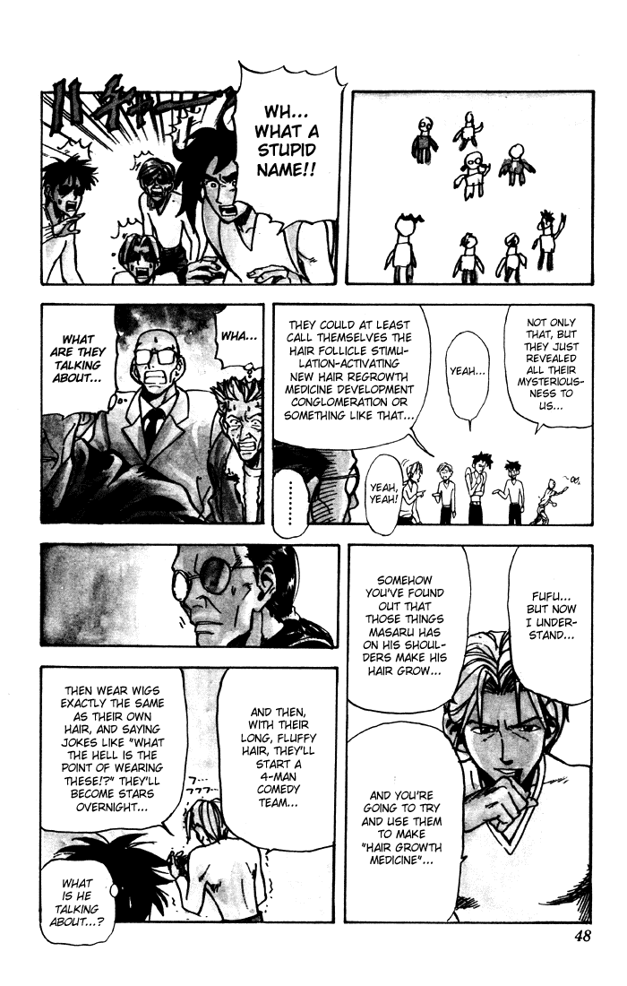 Sexy Commando Gaiden: Sugoiyo! Masaru-san Chapter 13.2 page 10 - Chapter 13 v2 : Masaru and the Boss