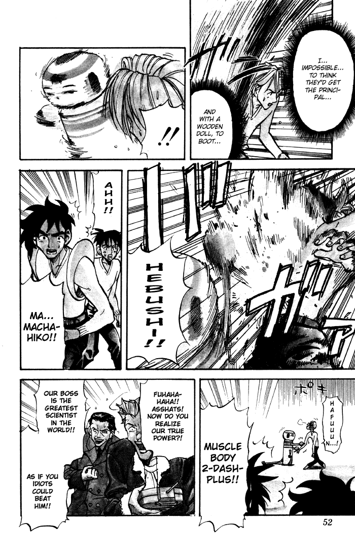 Sexy Commando Gaiden: Sugoiyo! Masaru-san Chapter 13.2 page 14 - Chapter 13 v2 : Masaru and the Boss