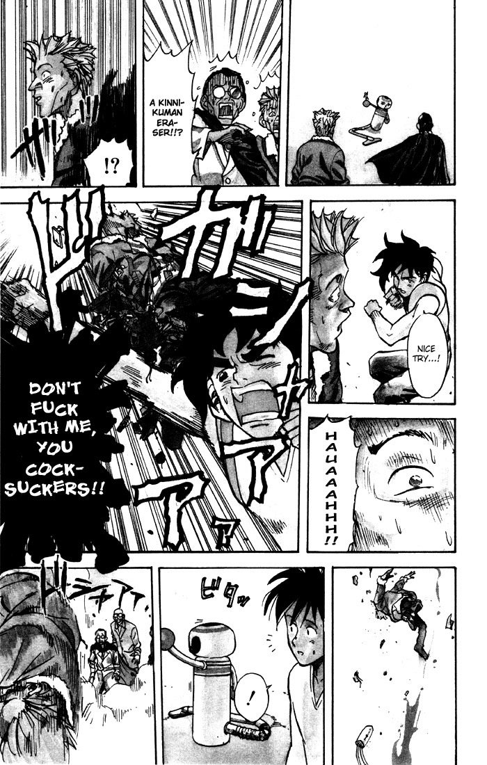 Sexy Commando Gaiden: Sugoiyo! Masaru-san Chapter 13.2 page 17 - Chapter 13 v2 : Masaru and the Boss
