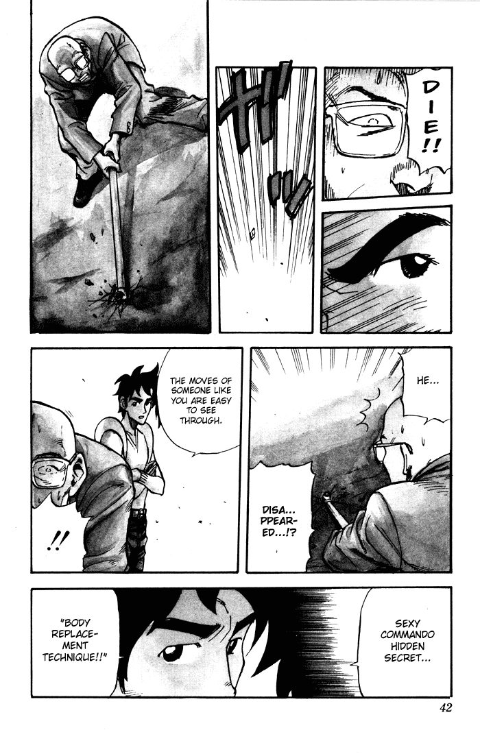 Sexy Commando Gaiden: Sugoiyo! Masaru-san Chapter 13.2 page 4 - Chapter 13 v2 : Masaru and the Boss