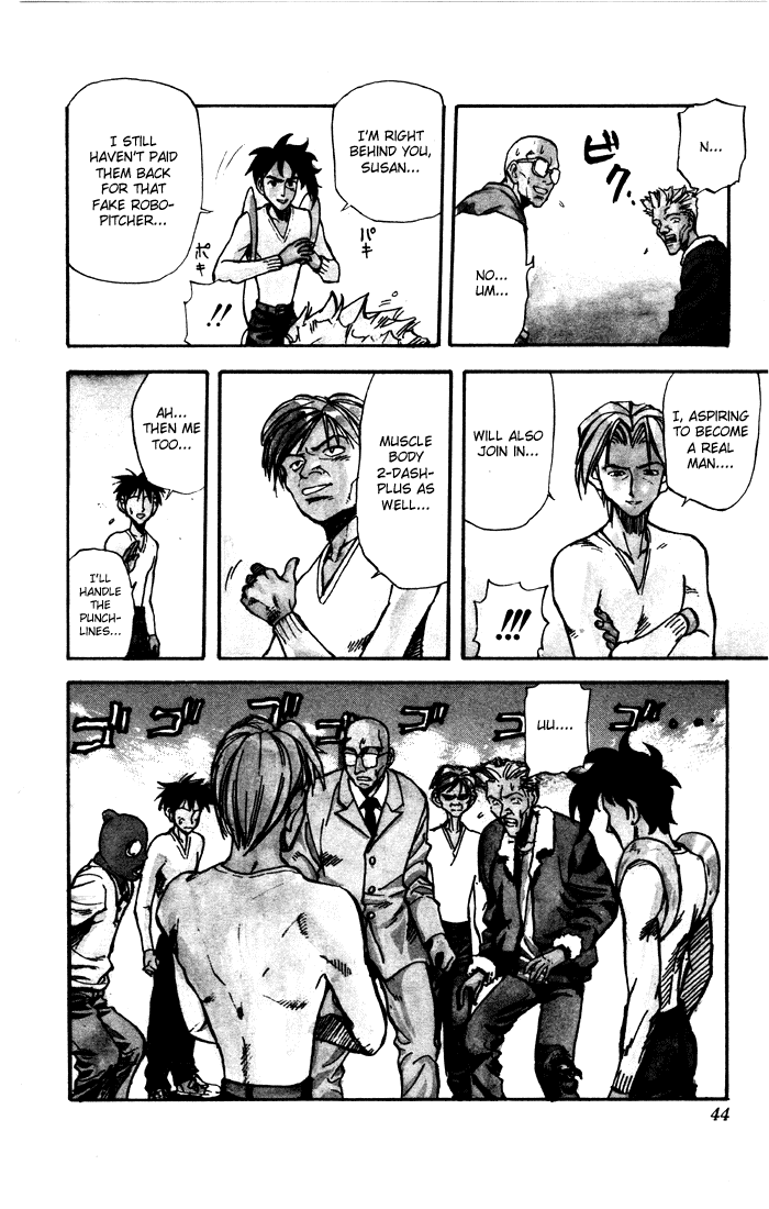 Sexy Commando Gaiden: Sugoiyo! Masaru-san Chapter 13.2 page 6 - Chapter 13 v2 : Masaru and the Boss