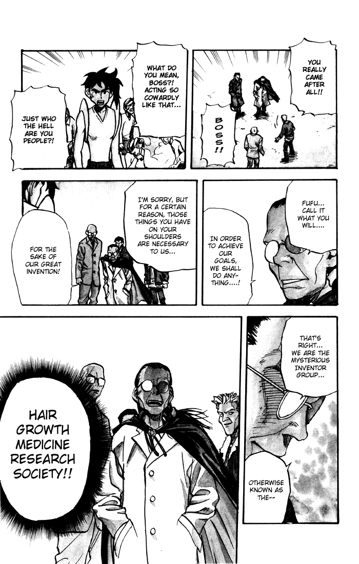 Sexy Commando Gaiden: Sugoiyo! Masaru-san Chapter 13.2 page 9 - Chapter 13 v2 : Masaru and the Boss