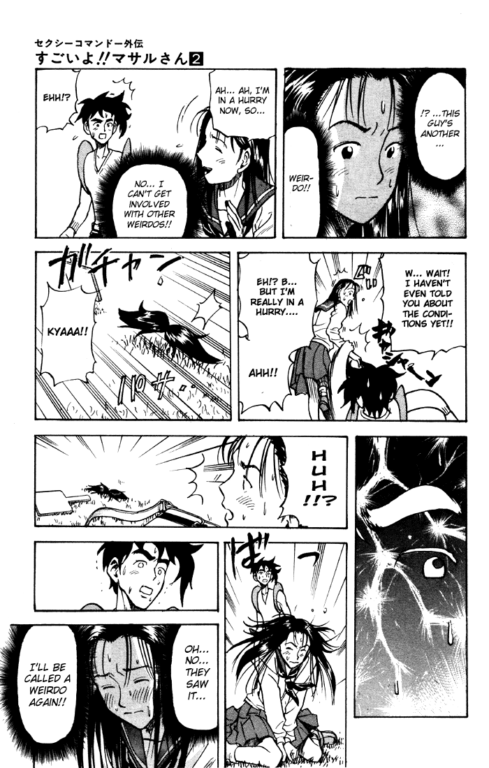 Sexy Commando Gaiden: Sugoiyo! Masaru-san Chapter 14.2 page 13 - Chapter 14 v2 : Masaru and the Moustache Soul