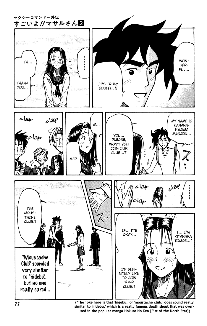 Sexy Commando Gaiden: Sugoiyo! Masaru-san Chapter 14.2 page 15 - Chapter 14 v2 : Masaru and the Moustache Soul