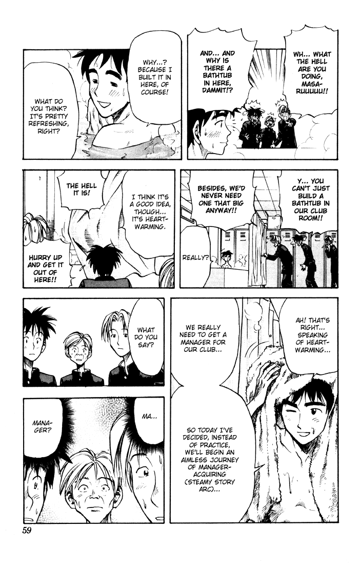 Sexy Commando Gaiden: Sugoiyo! Masaru-san Chapter 14.2 page 3 - Chapter 14 v2 : Masaru and the Moustache Soul