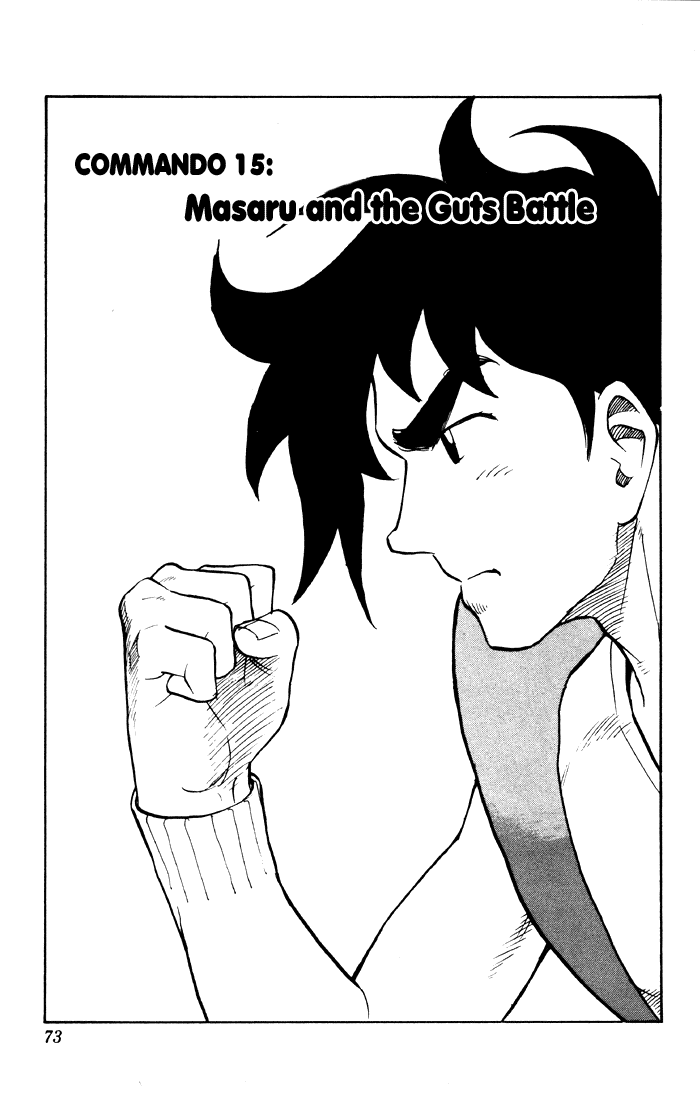 Sexy Commando Gaiden: Sugoiyo! Masaru-san Chapter 15.2 page 1 - Chapter 15 v2 : Masaru and the Guts Battle