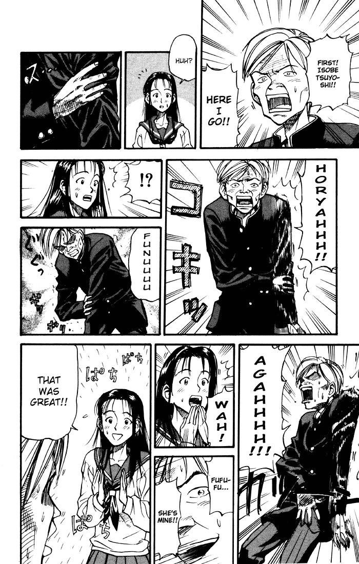 Sexy Commando Gaiden: Sugoiyo! Masaru-san Chapter 15.2 page 10 - Chapter 15 v2 : Masaru and the Guts Battle