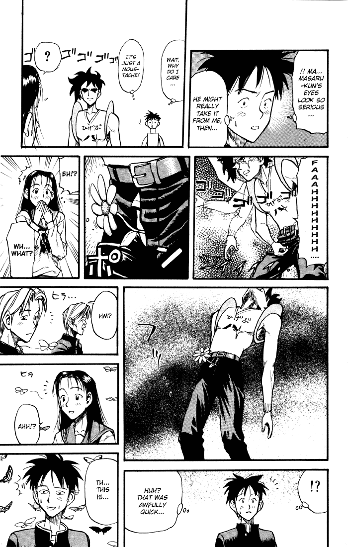 Sexy Commando Gaiden: Sugoiyo! Masaru-san Chapter 15.2 page 13 - Chapter 15 v2 : Masaru and the Guts Battle