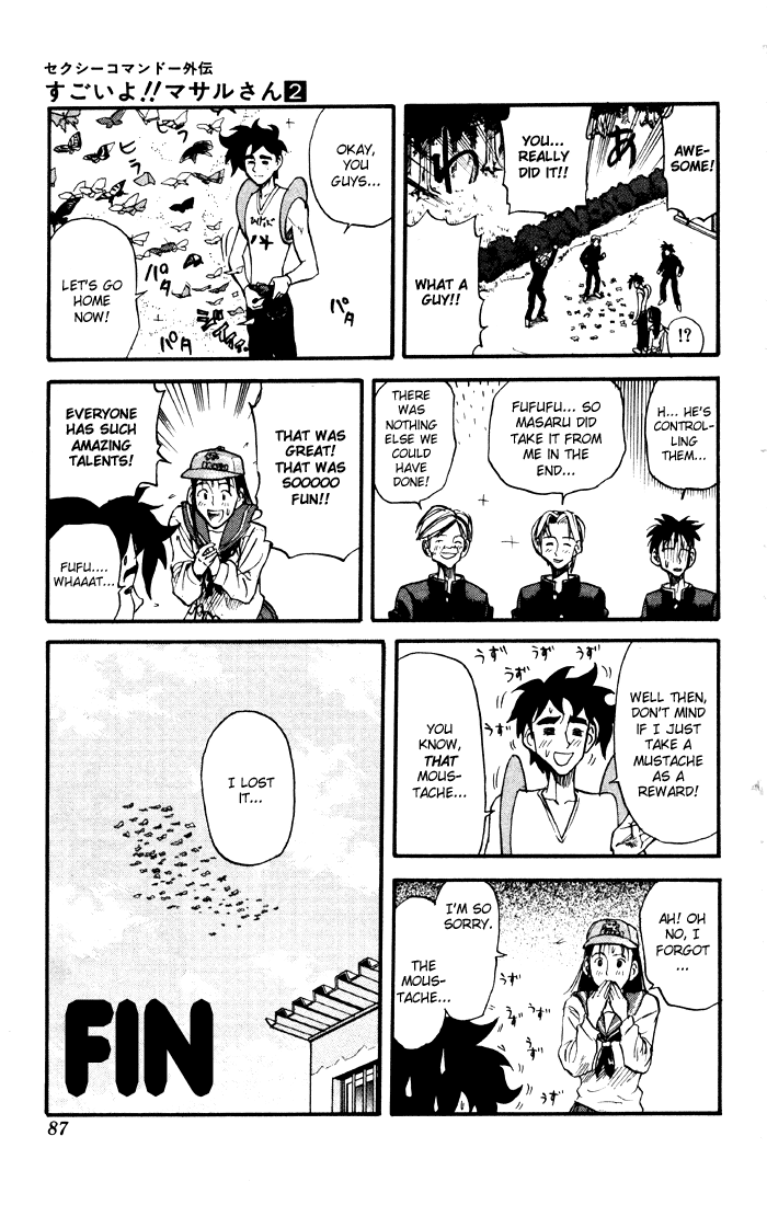 Sexy Commando Gaiden: Sugoiyo! Masaru-san Chapter 15.2 page 15 - Chapter 15 v2 : Masaru and the Guts Battle