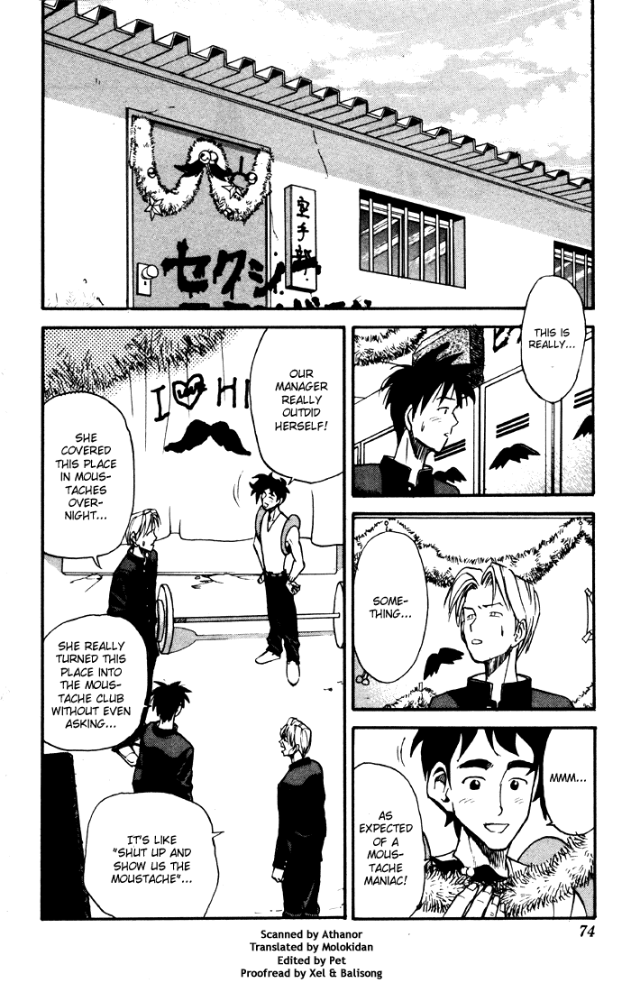 Sexy Commando Gaiden: Sugoiyo! Masaru-san Chapter 15.2 page 2 - Chapter 15 v2 : Masaru and the Guts Battle