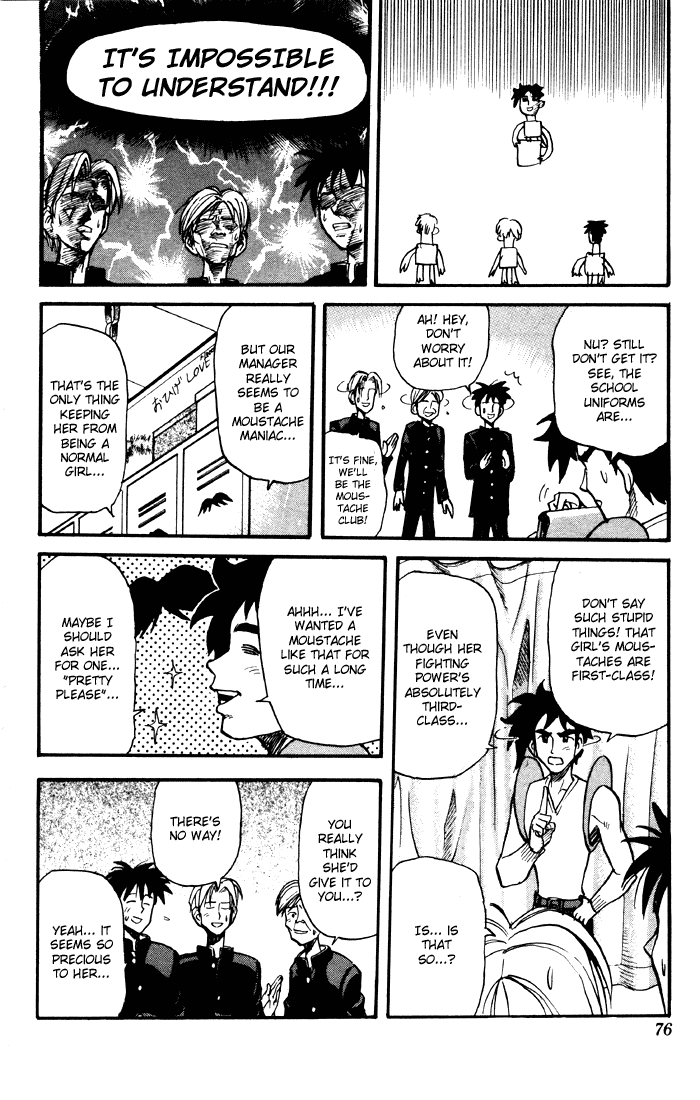 Sexy Commando Gaiden: Sugoiyo! Masaru-san Chapter 15.2 page 4 - Chapter 15 v2 : Masaru and the Guts Battle