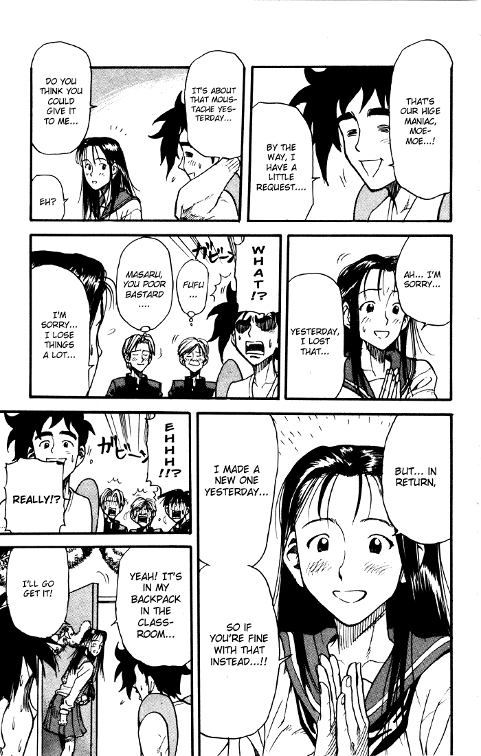 Sexy Commando Gaiden: Sugoiyo! Masaru-san Chapter 15.2 page 7 - Chapter 15 v2 : Masaru and the Guts Battle