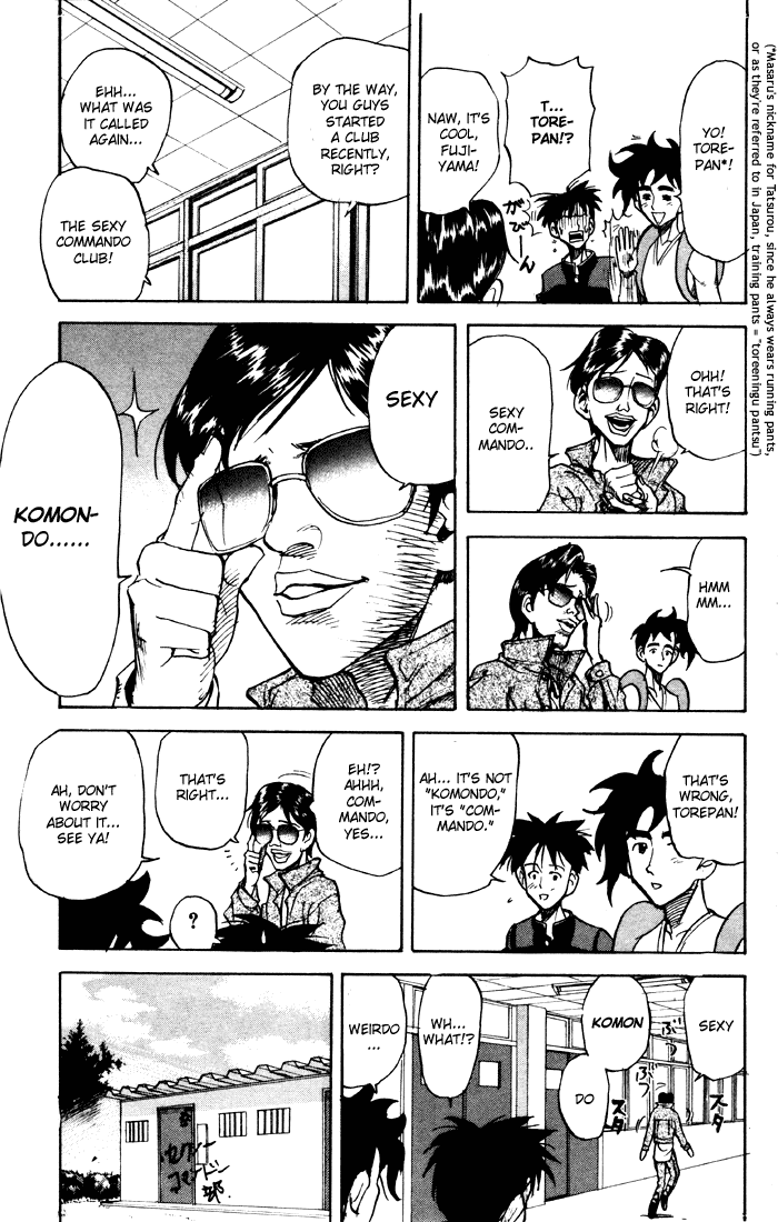 Sexy Commando Gaiden: Sugoiyo! Masaru-san Chapter 16.2 page 11 - Chapter 16 v2 : Masaru and the Nice Glasses Teacher