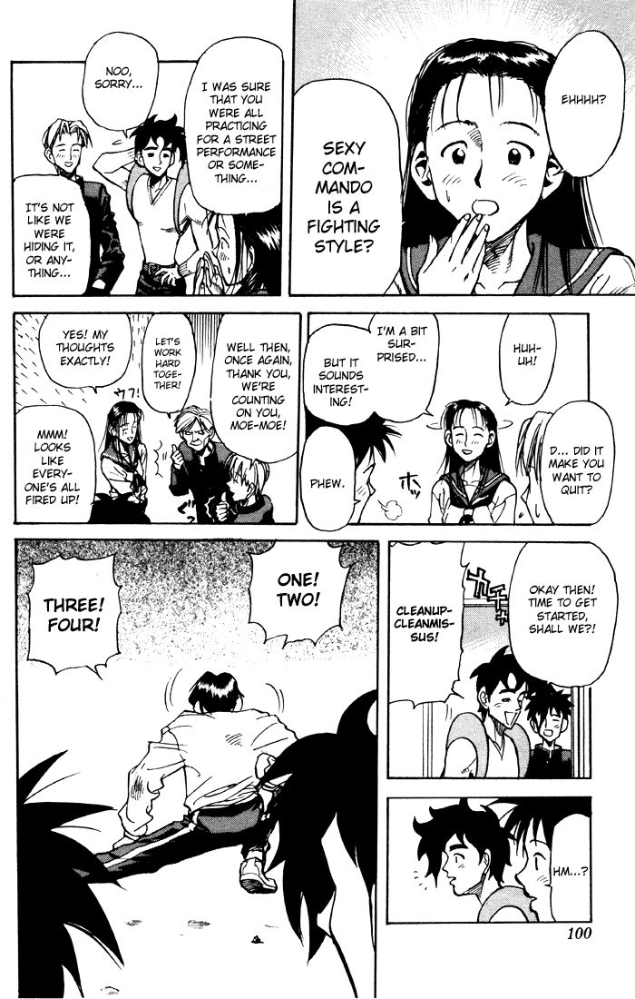 Sexy Commando Gaiden: Sugoiyo! Masaru-san Chapter 16.2 page 12 - Chapter 16 v2 : Masaru and the Nice Glasses Teacher