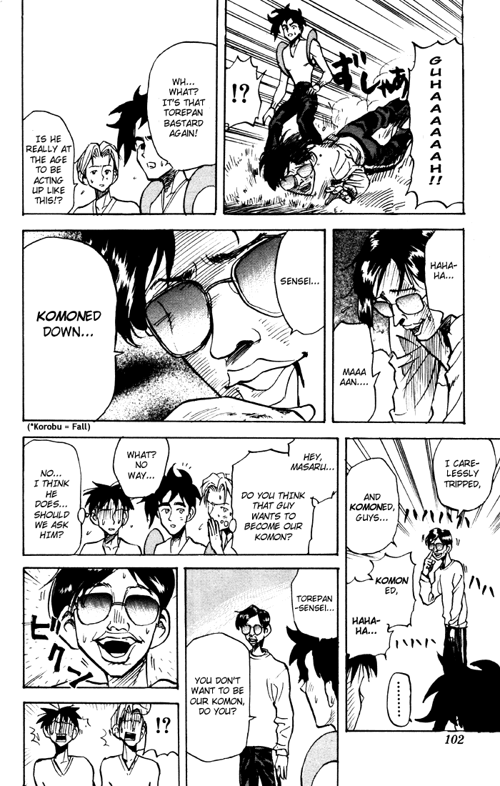Sexy Commando Gaiden: Sugoiyo! Masaru-san Chapter 16.2 page 14 - Chapter 16 v2 : Masaru and the Nice Glasses Teacher