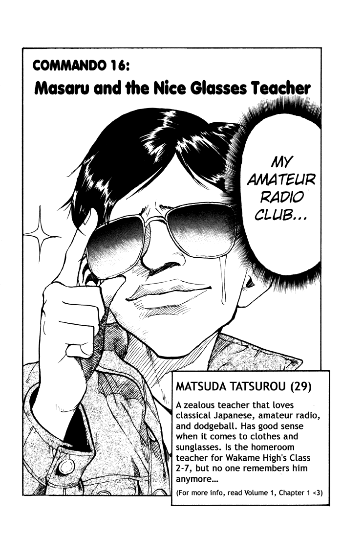 Sexy Commando Gaiden: Sugoiyo! Masaru-san Chapter 16.2 page 2 - Chapter 16 v2 : Masaru and the Nice Glasses Teacher