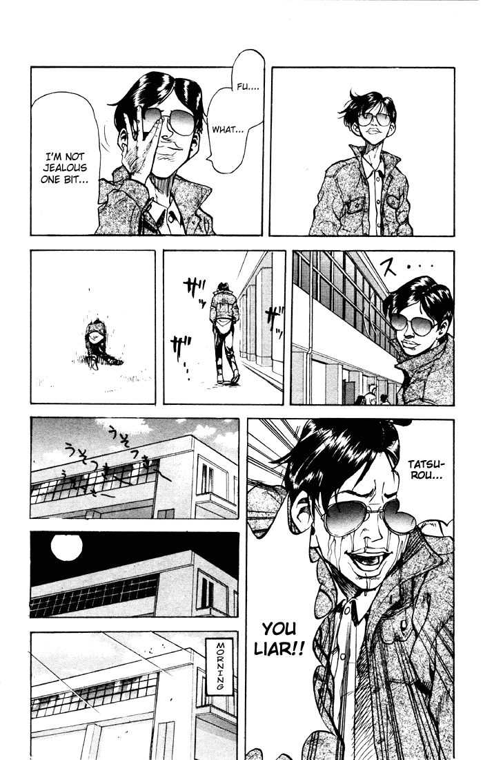 Sexy Commando Gaiden: Sugoiyo! Masaru-san Chapter 16.2 page 4 - Chapter 16 v2 : Masaru and the Nice Glasses Teacher