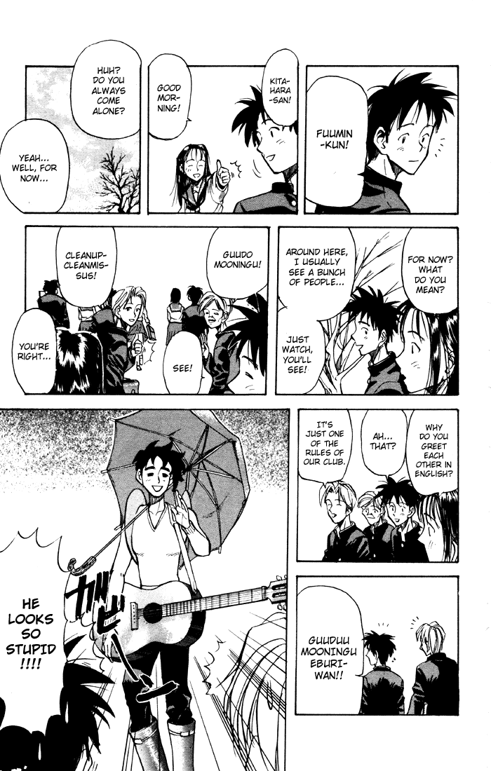 Sexy Commando Gaiden: Sugoiyo! Masaru-san Chapter 16.2 page 5 - Chapter 16 v2 : Masaru and the Nice Glasses Teacher