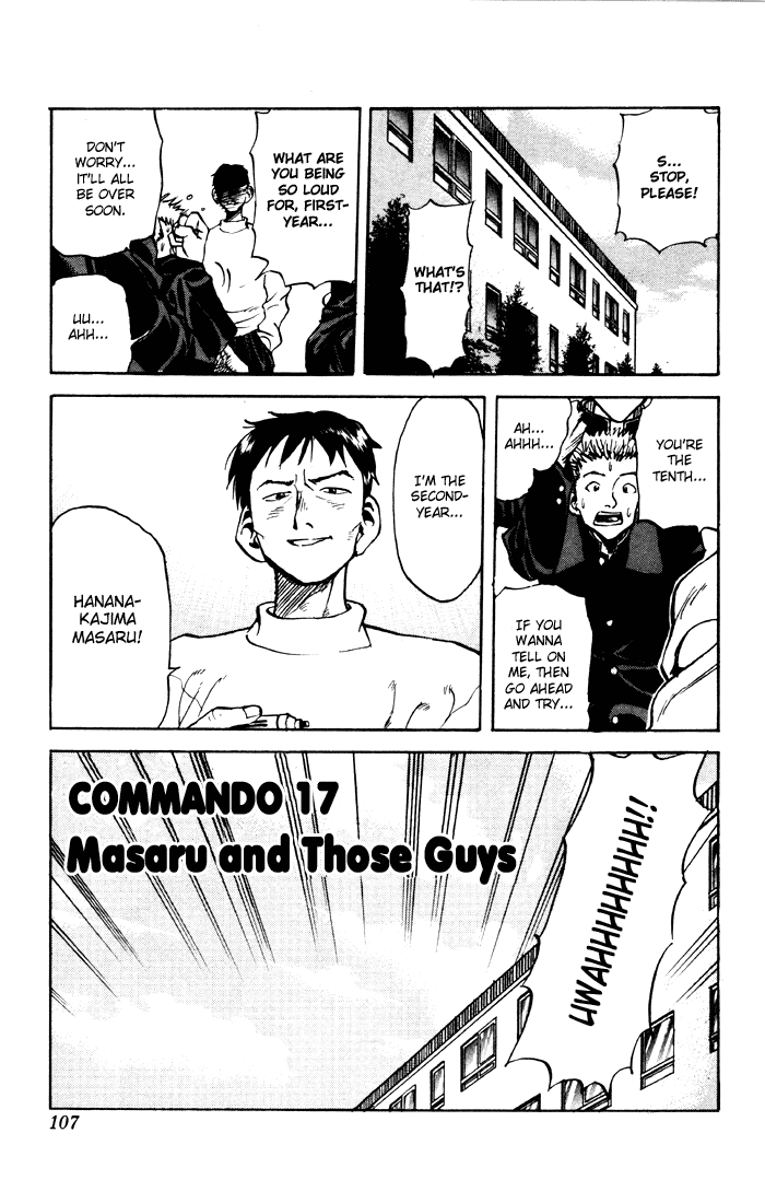 Sexy Commando Gaiden: Sugoiyo! Masaru-san Chapter 17.2 page 1 - Chapter 17 v2 : Masaru and Those Guys