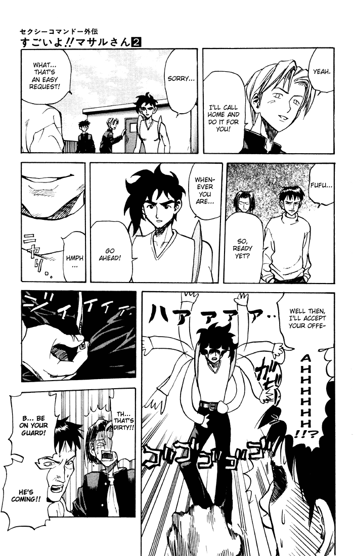 Sexy Commando Gaiden: Sugoiyo! Masaru-san Chapter 17.2 page 10 - Chapter 17 v2 : Masaru and Those Guys