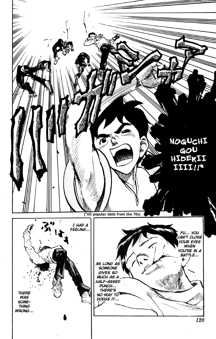 Sexy Commando Gaiden: Sugoiyo! Masaru-san Chapter 17.2 page 13 - Chapter 17 v2 : Masaru and Those Guys