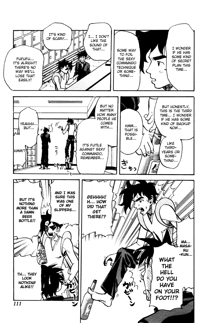 Sexy Commando Gaiden: Sugoiyo! Masaru-san Chapter 17.2 page 4 - Chapter 17 v2 : Masaru and Those Guys