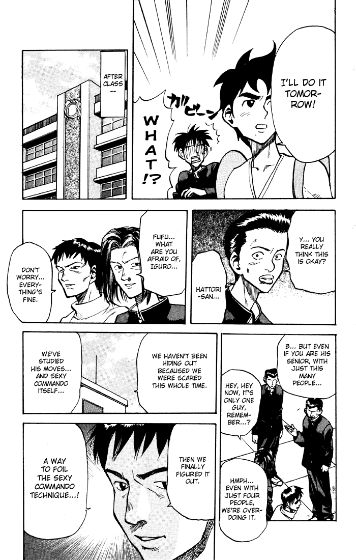 Sexy Commando Gaiden: Sugoiyo! Masaru-san Chapter 17.2 page 6 - Chapter 17 v2 : Masaru and Those Guys