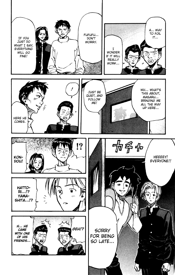 Sexy Commando Gaiden: Sugoiyo! Masaru-san Chapter 17.2 page 7 - Chapter 17 v2 : Masaru and Those Guys