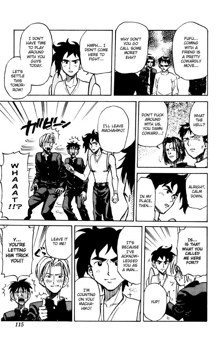 Sexy Commando Gaiden: Sugoiyo! Masaru-san Chapter 17.2 page 8 - Chapter 17 v2 : Masaru and Those Guys