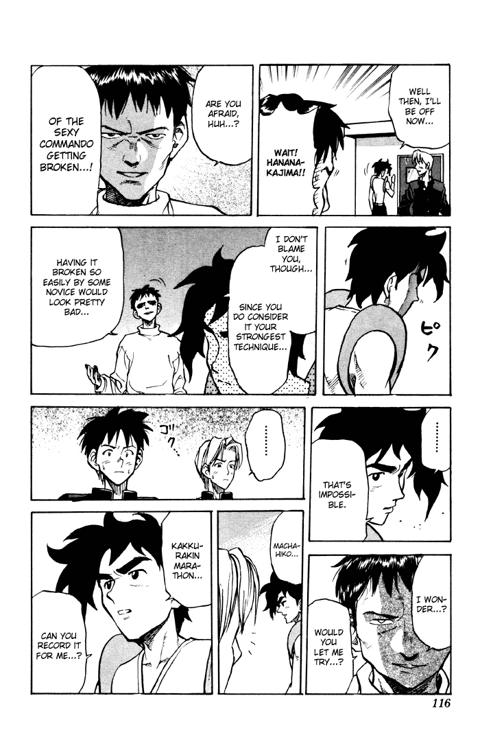 Sexy Commando Gaiden: Sugoiyo! Masaru-san Chapter 17.2 page 9 - Chapter 17 v2 : Masaru and Those Guys