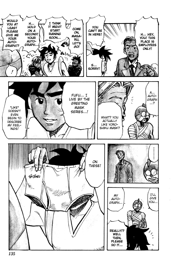 Sexy Commando Gaiden: Sugoiyo! Masaru-san Chapter 18.2 page 12 - Chapter 18 v2 : Masaru and the True Hero