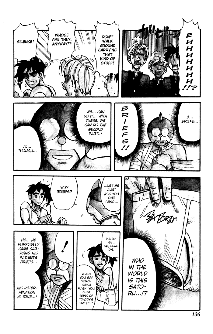 Sexy Commando Gaiden: Sugoiyo! Masaru-san Chapter 18.2 page 13 - Chapter 18 v2 : Masaru and the True Hero