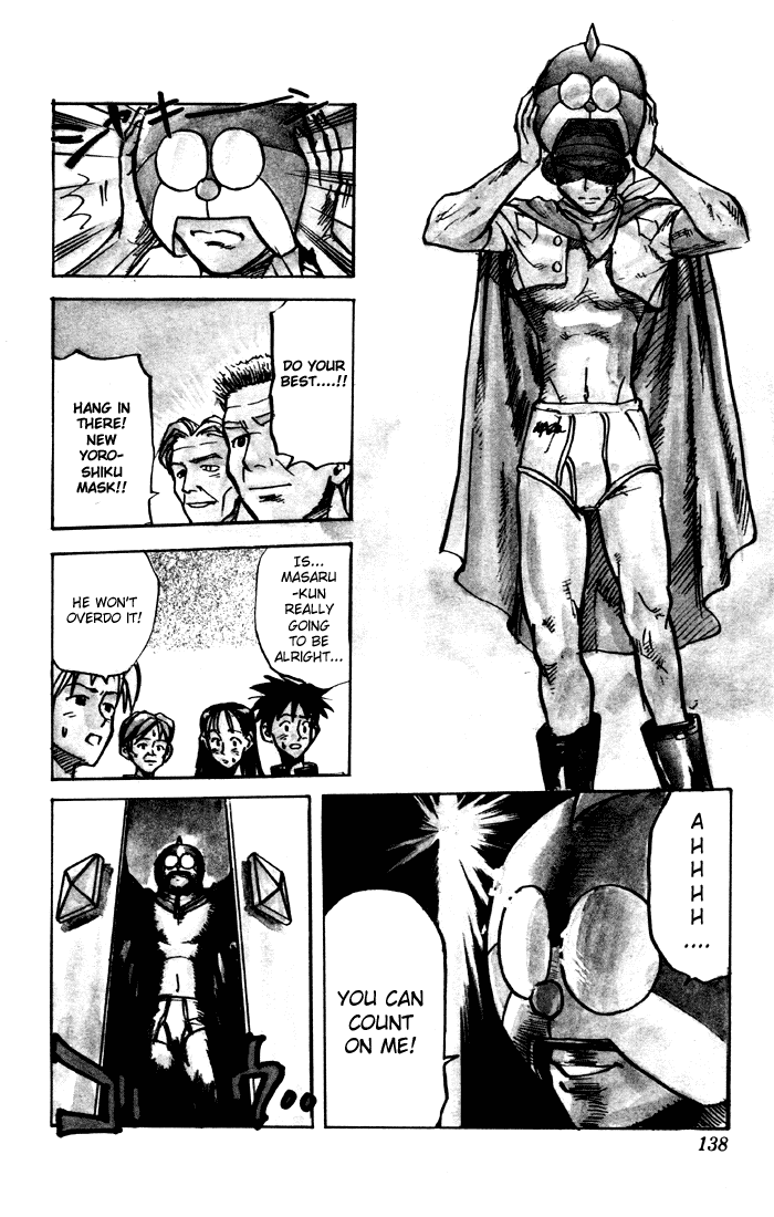 Sexy Commando Gaiden: Sugoiyo! Masaru-san Chapter 18.2 page 15 - Chapter 18 v2 : Masaru and the True Hero
