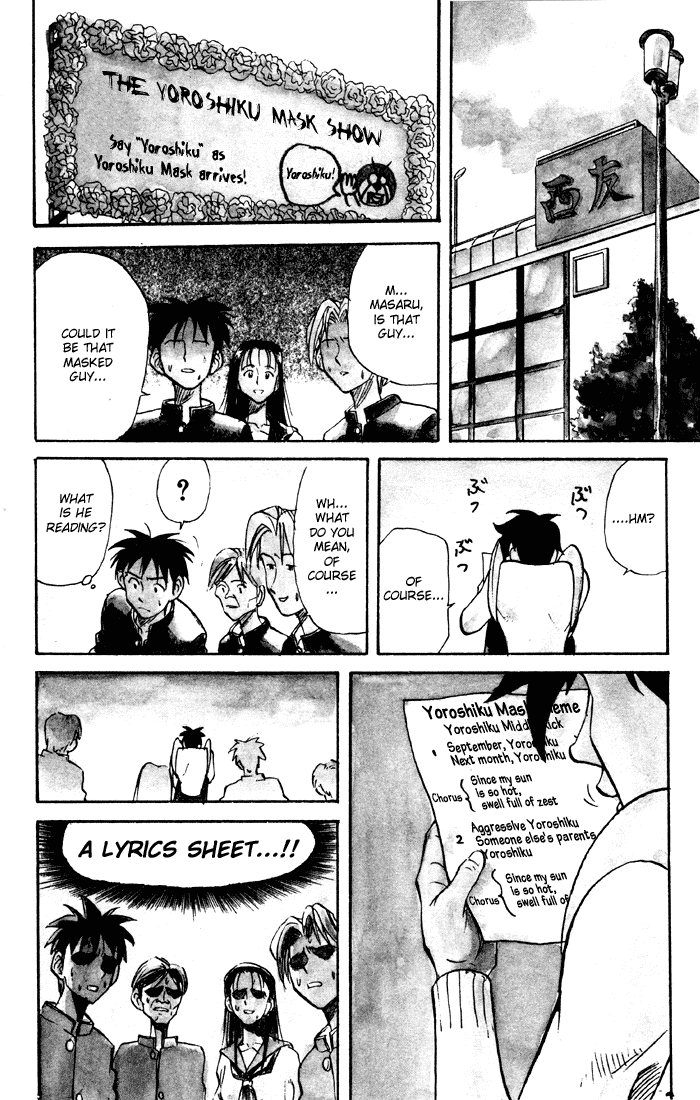 Sexy Commando Gaiden: Sugoiyo! Masaru-san Chapter 18.2 page 3 - Chapter 18 v2 : Masaru and the True Hero
