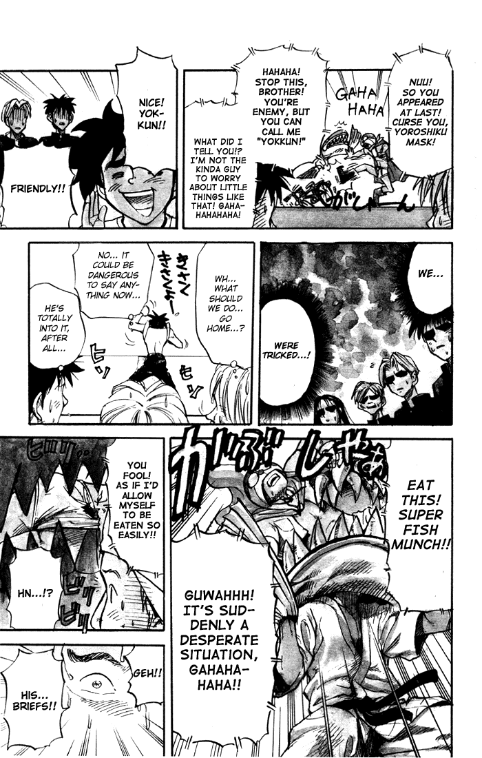 Sexy Commando Gaiden: Sugoiyo! Masaru-san Chapter 18.2 page 6 - Chapter 18 v2 : Masaru and the True Hero