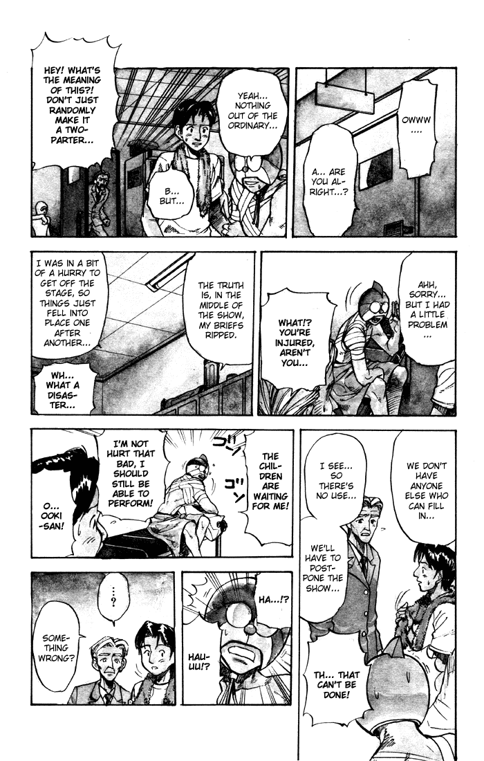 Sexy Commando Gaiden: Sugoiyo! Masaru-san Chapter 18.2 page 9 - Chapter 18 v2 : Masaru and the True Hero