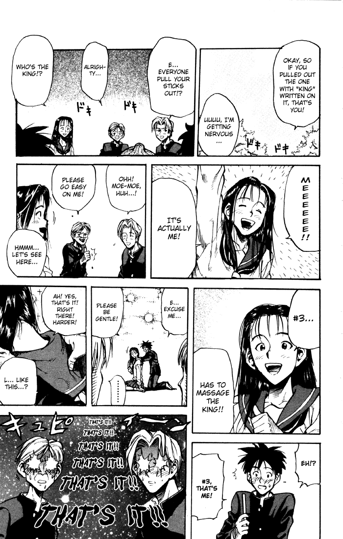 Sexy Commando Gaiden: Sugoiyo! Masaru-san Chapter 19.2 page 11 - Chapter 19 v2 : Masaru and the Flower Viewing Super Plan (Part 1)