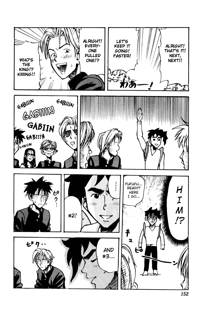 Sexy Commando Gaiden: Sugoiyo! Masaru-san Chapter 19.2 page 12 - Chapter 19 v2 : Masaru and the Flower Viewing Super Plan (Part 1)