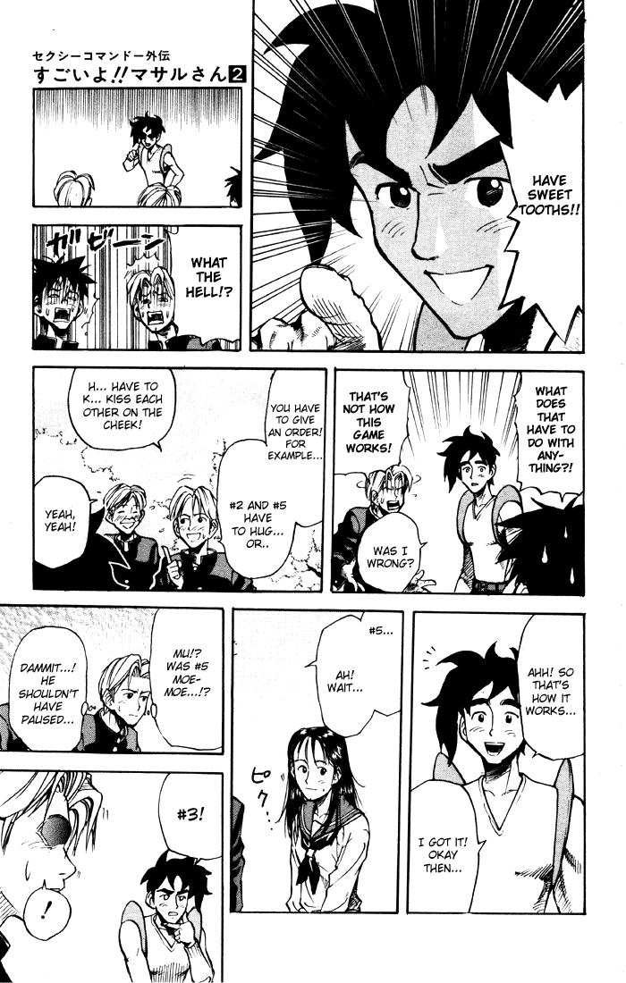 Sexy Commando Gaiden: Sugoiyo! Masaru-san Chapter 19.2 page 13 - Chapter 19 v2 : Masaru and the Flower Viewing Super Plan (Part 1)